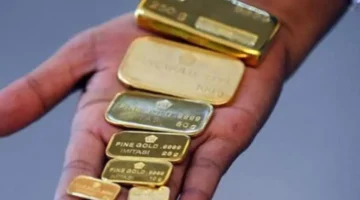 سعر سبيكة 20 جرام BTC يرتفع بقوة في السوق المحلي